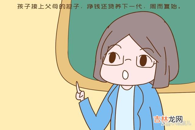 现在结婚率低已经成为不争的事实。|90后生孩子是为了体验生儿育女的过程，体验作为父母的感受