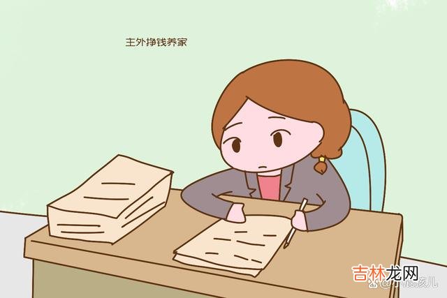 表姐和姐夫离婚了 女强男弱的婚姻多半难善终，原因说到根子上，很残酷