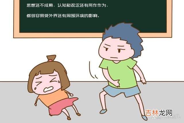 你会为了锻炼孩子的独立性 小学就把孩子送人寄宿制学校，会导致孩子和父母感情很淡漠