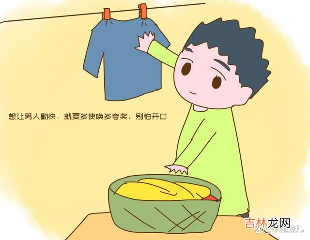 因为我是亲子方面的编辑 有孩子后，很多宝妈的苦都是自找的，真别怨任何人