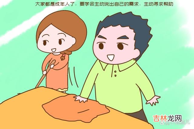 因为我是亲子方面的编辑 有孩子后，很多宝妈的苦都是自找的，真别怨任何人