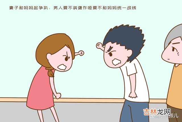 都说孩子是夫妻两人爱情的结晶 有孩子后,夫妻两人过不长久的征兆,中一个就要警醒了