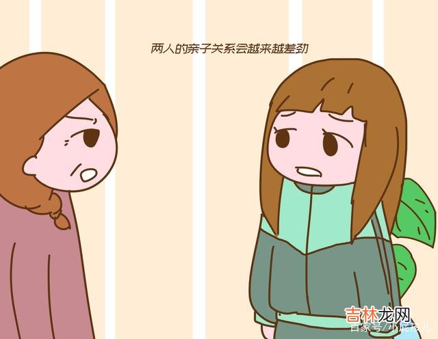 “我扮演红脸 父母一个唱红脸，一个唱白脸严父慈母的教育方式，毁孩子一生