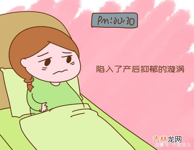 看到了一个很心酸的视频：一位网友在民政局里看到一位包裹严实的女子在离婚窗口 女人坐月子没坐完就去办离婚，嫁得对不对