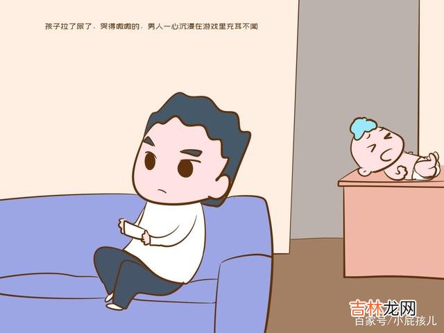 看到了一个很心酸的视频：一位网友在民政局里看到一位包裹严实的女子在离婚窗口 女人坐月子没坐完就去办离婚，嫁得对不对