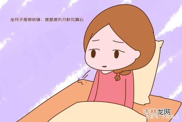 看到了一个很心酸的视频：一位网友在民政局里看到一位包裹严实的女子在离婚窗口 女人坐月子没坐完就去办离婚，嫁得对不对