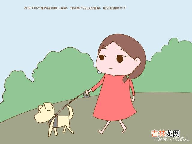 “以后我要去父留子 “去父留子”成为年轻女孩的新观念，劝大家还是别听鼓吹