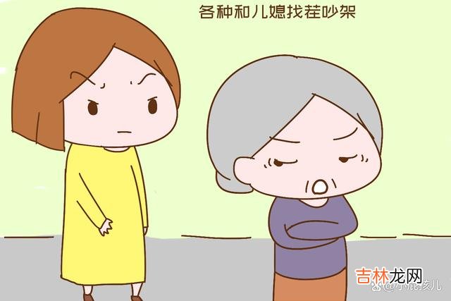 其实 生娃后,宝妈在以下事情上别随便让步