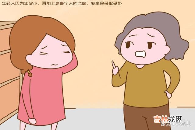 其实 生娃后,宝妈在以下事情上别随便让步