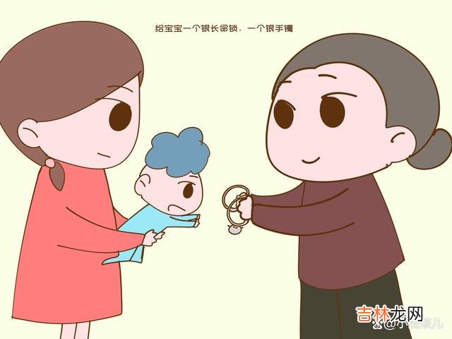 孩子的出生不仅对父母是一件大喜事 宝宝满月宴，娘家妈给了两沓现金，网友的评论让我开眼