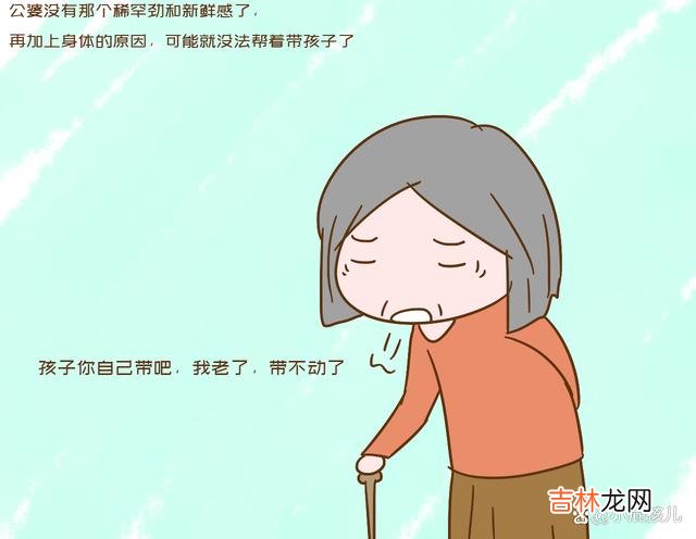 “嫁人不嫁两兄弟”相信很多人都听过这句话。|嫁进两兄弟的家庭，嫁给老大的女人占便宜，现实很扎心