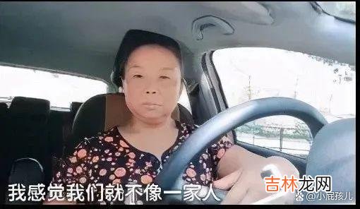 两年前 从58岁的苏敏阿姨敢于提离婚，看到了女性觉醒