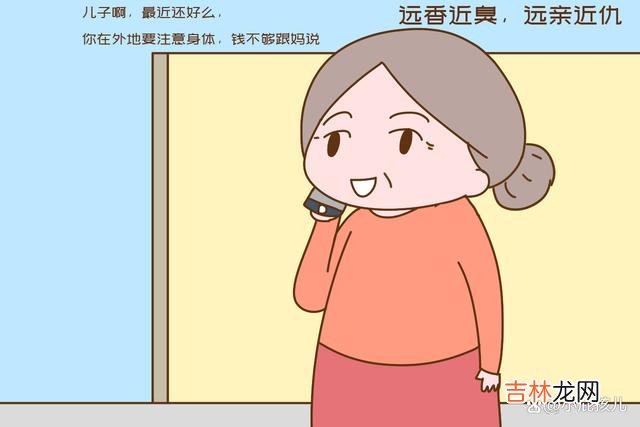 我发现社会中一个奇怪现象：就是多子女家庭中。|多子女家庭中，守在父母身边的每天尽心尽心伺候的子女