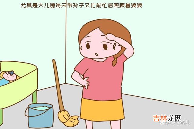 我发现社会中一个奇怪现象：就是多子女家庭中。|多子女家庭中，守在父母身边的每天尽心尽心伺候的子女