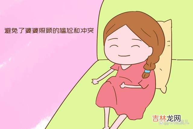 “我那个弟媳妇我真不知道怎么说了。|如果有条件,生完孩子去月子中心不失为一个好的选择