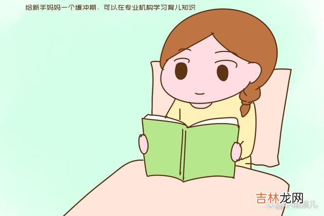 “我那个弟媳妇我真不知道怎么说了。|如果有条件,生完孩子去月子中心不失为一个好的选择