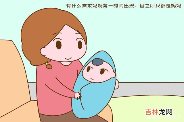 很多女性有孩子后 有娃后别随便当家庭主妇，对孩子都是灾难，女人别犯傻