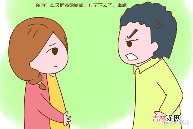 为什么很多人追求儿女双全?是不是都希望两个孩子是个伴 一边嫌弃小姑子,一边又想儿女双全,有些出嫁女太双标