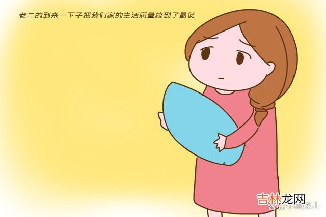 经常看到很多人讨论 一胎家庭和二胎家庭的差距从生完那刻出来了，现实又戳心