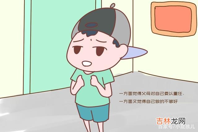 多子女家庭中 当多子女家庭的父母遇到难处时，一般依赖哪个孩子？