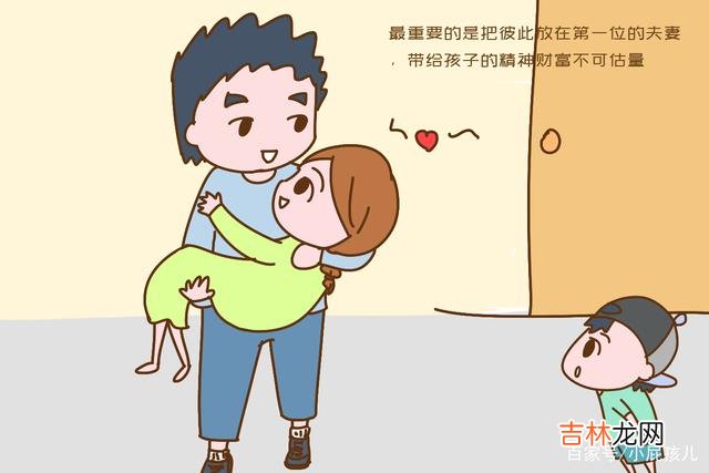 不知道大家发现一个社会现实没有：结婚后夫妻两人都把各自父母放在第一位的 把父母放在第一位的夫妻，婚姻大都不幸，现实很无奈