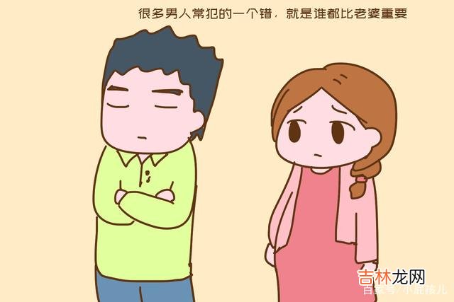 不知道大家发现一个社会现实没有：结婚后夫妻两人都把各自父母放在第一位的 把父母放在第一位的夫妻，婚姻大都不幸，现实很无奈