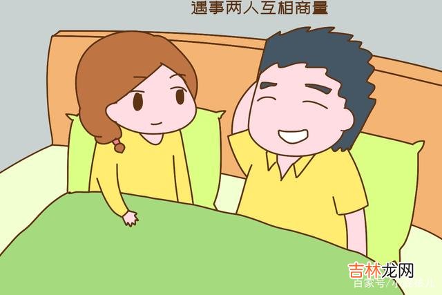 不知道大家发现一个社会现实没有：结婚后夫妻两人都把各自父母放在第一位的 把父母放在第一位的夫妻，婚姻大都不幸，现实很无奈