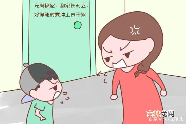 “那些说不打孩子的 孩子挨打时出现以下反应，家长赶紧住手了，再打下去麻烦大