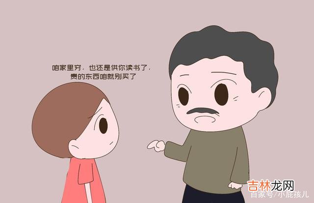 要不要生二胎是夫妻两人的事情 老公参与带娃，以后整个家庭受益无穷