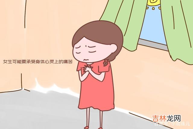 寒窗苦读十几年 大学期间恋爱就校外同居的情侣，毕业后两人分道扬镳