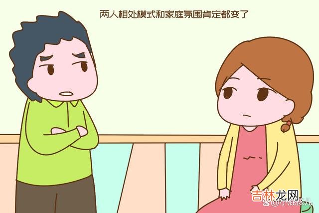 “我们之间早已经没有感情了 “为了孩子，我们离婚不离家”男人提出此要求的用心太无耻