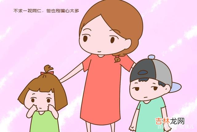 同事斌哥儿女双全 有儿有女女双全的爸妈是什么感受？