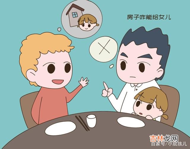 同事斌哥儿女双全 有儿有女女双全的爸妈是什么感受？