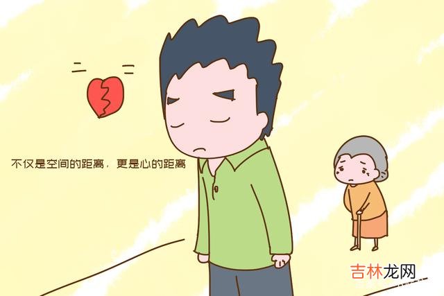 最近看到网友总结的孝道金字塔 在父母眼里，孩子成家有份稳定的工作，且离家近