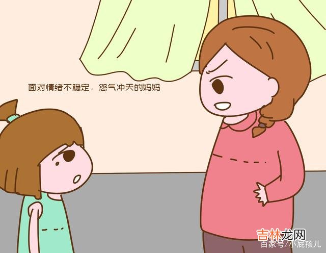 我们小区一位嫁出去的女儿 离婚了想回娘家住，短时间可以，长时间肯定不行