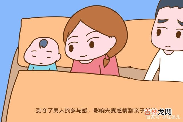 “是你非要回娘家坐月子的 过来人劝告：生完孩子后，最好不要在娘家坐月子