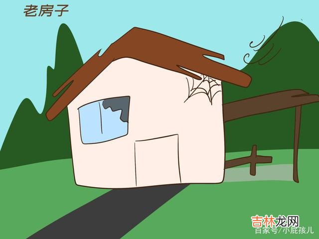 前一段时间去养老院做义工 80岁老人哭诉，晚年还是“老三样”靠谱，儿女太难指望上