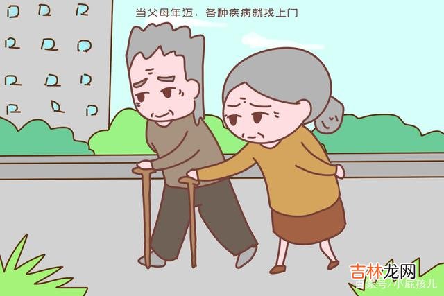 当父母身体健康时 爸爸生病住院时,独生子的玩笑话太心酸