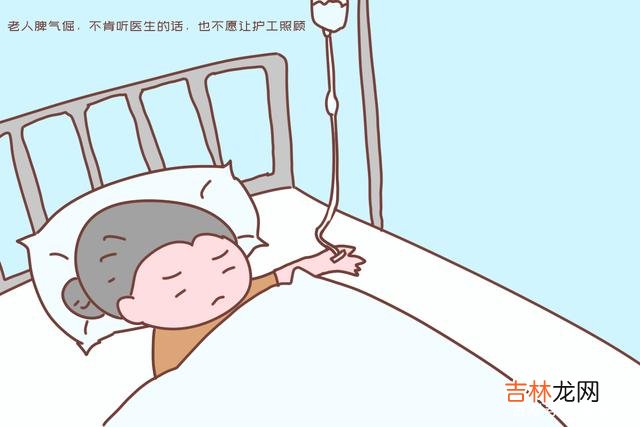 当父母身体健康时 爸爸生病住院时,独生子的玩笑话太心酸