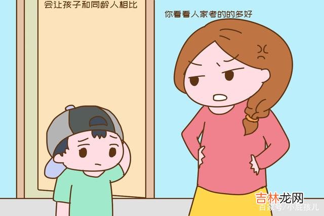 前两天看到一个新闻 34岁女博士选择丁克，57岁母亲一气之下选择生二胎