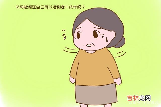 前两天看到一个新闻 34岁女博士选择丁克，57岁母亲一气之下选择生二胎