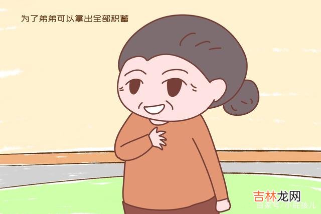 不管女人承不承认 结婚三年，再回娘家已经成外人，很难过
