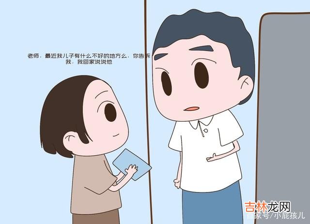 现在社会大家普遍把孩子的教育放在妈妈身上。|爸爸多陪孩子比什么都强，不管多忙，多累都应该抽出时间陪孩子