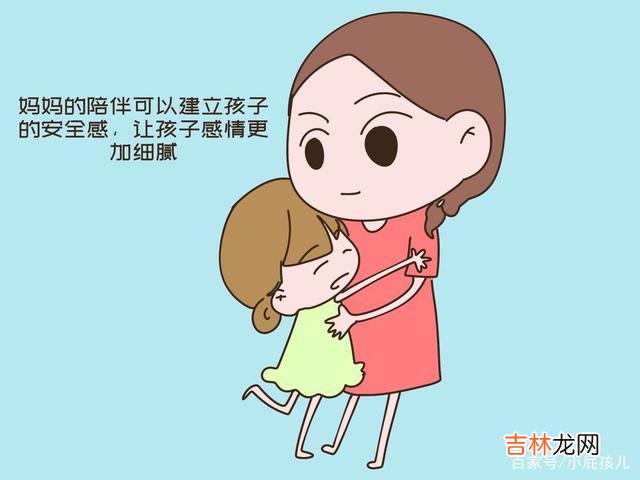 现在社会大家普遍把孩子的教育放在妈妈身上。|爸爸多陪孩子比什么都强，不管多忙，多累都应该抽出时间陪孩子