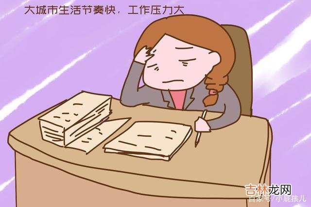 前一段时间参加一位叔叔家的孙子的满月酒。|子女学历越高，家族人丁越凋零？道理很科学