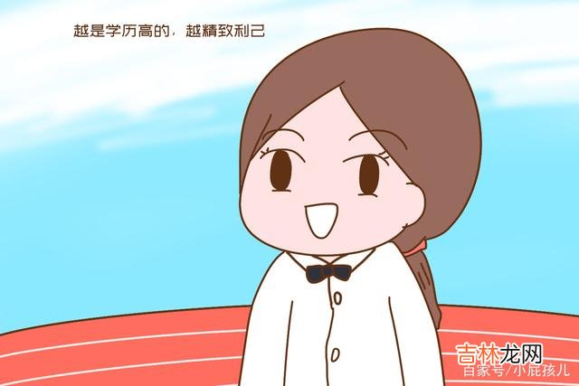 前一段时间参加一位叔叔家的孙子的满月酒。|子女学历越高，家族人丁越凋零？道理很科学