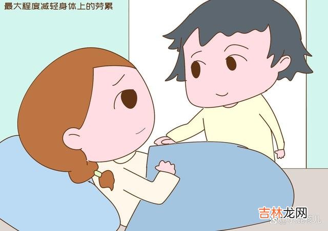 “妹妹们 生二胎三胎要趁早，过来人劝告：过了30岁方面力不从心