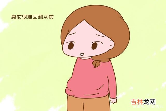 “妹妹们 生二胎三胎要趁早，过来人劝告：过了30岁方面力不从心