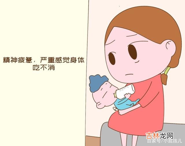 “妹妹们 生二胎三胎要趁早，过来人劝告：过了30岁方面力不从心