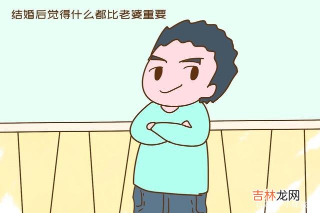“因为带娃问题和观念 婚姻中，男人最大的拎不清：妈妈只有一个，媳妇还可以再娶